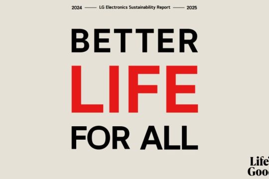 LG sustainability report